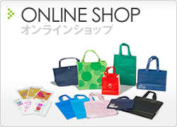 ONLINE SHOP