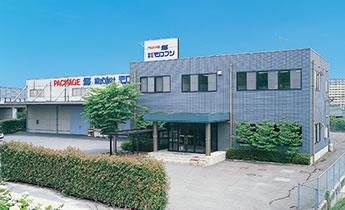 Head Office（Fukuoka）