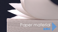 Paper material